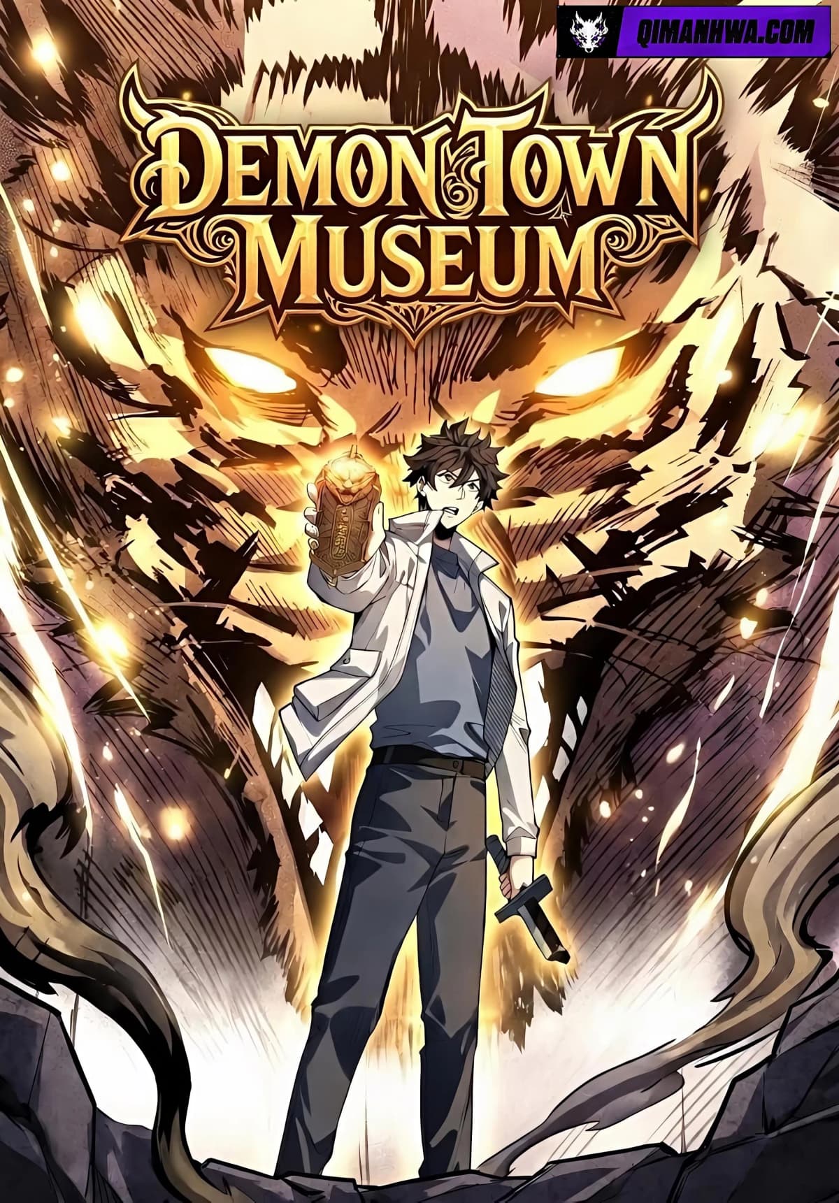 The Spirit Suppressing Museum