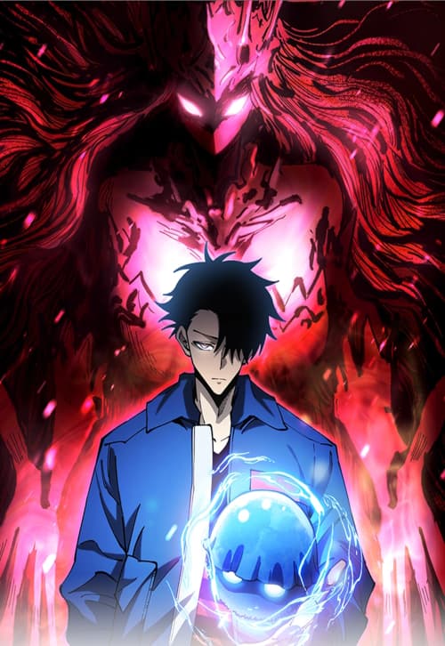 Global Beast Tamer I Can See the Path of Evolution (2025)